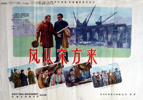 购买假威廉玛丽学院文凭毕业证